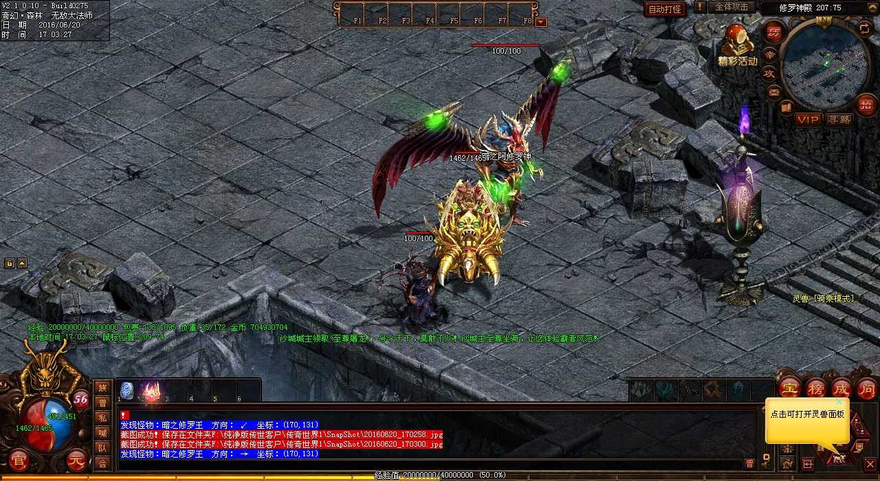 �������½��أ�����sf�����������ӟ��ɵ�