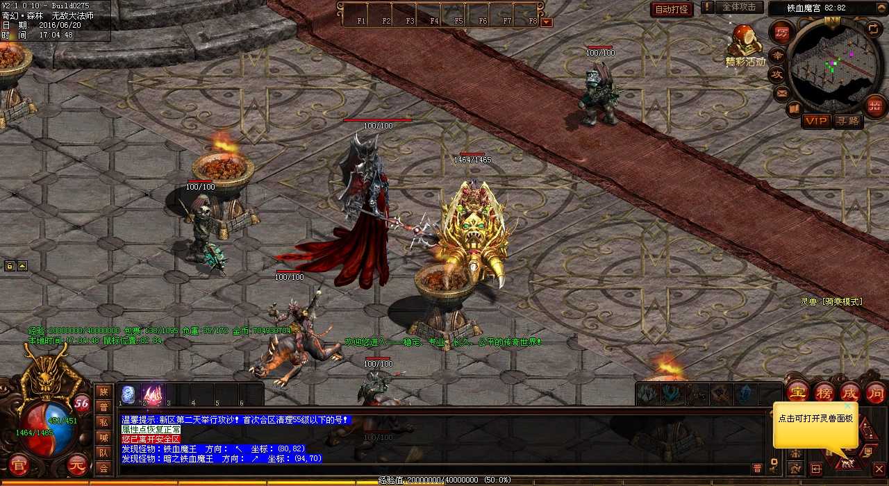 ���_����sf�����ZBOSSС�����ܣ�