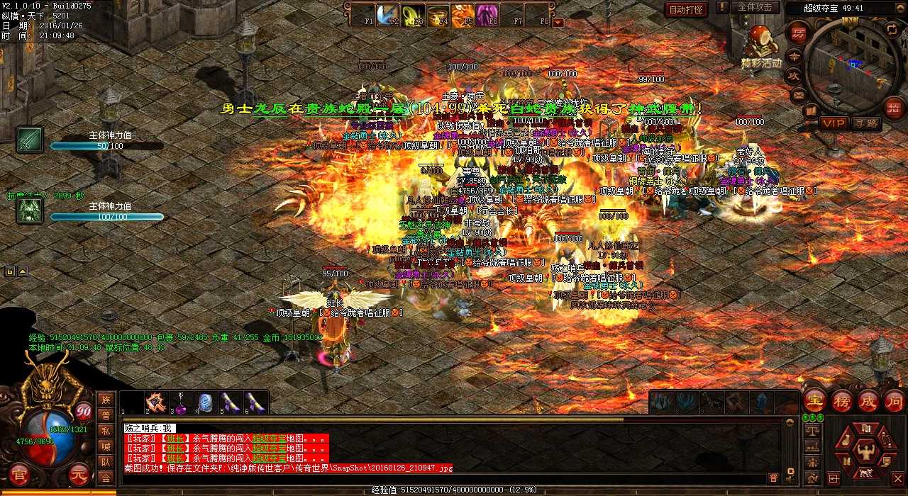 �����������؈D������������sf���؂��ؼ���