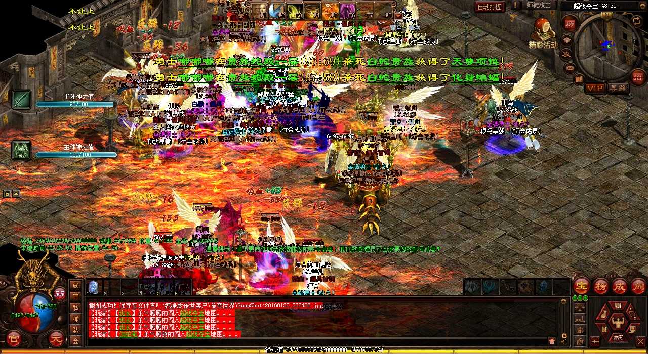 PK�Α�������Ɯ�؂����Ľ^����