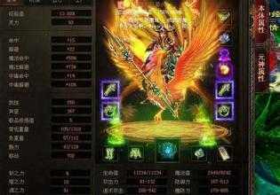 ��֮��ħ����sfˢ�ֵ��c�������