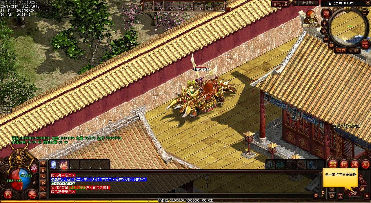 ��֮ʬ�Ե�픂���˽��피��b�������T���]��