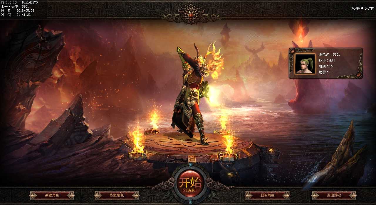 ���Դ��������Խ��������˽���·�֮�Ҷ��ӵ؈D�@ϲ�B�B